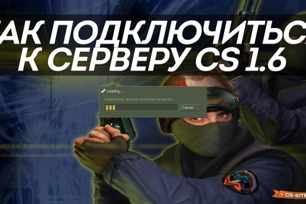 Кракен сайт kr2web in зарегистрироваться