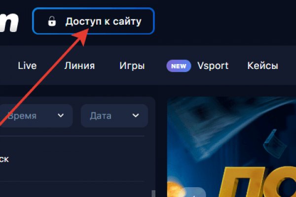 Зеркало kraken тор ссылка рабочее