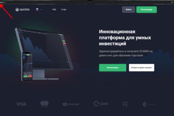 Кракен сайт официальный ссылка kraken clear com