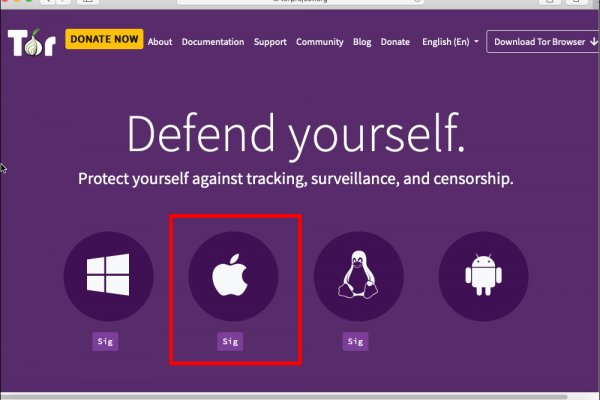 Онион сайты